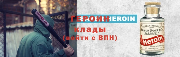 spice Михайлов