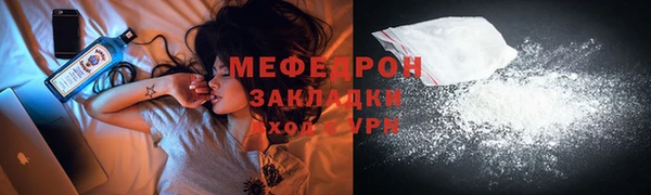 a pvp Михайловск