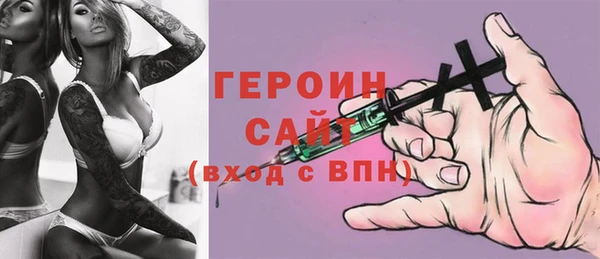 a pvp Михайловск