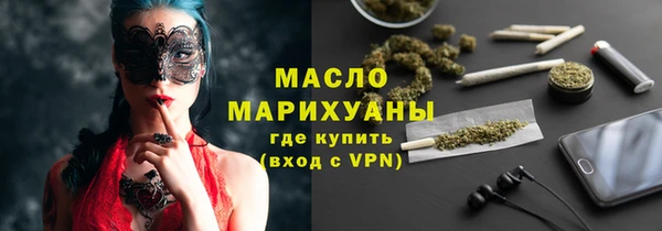 a pvp Михайловск
