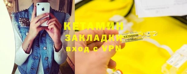 spice Михайлов