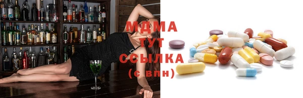 a pvp Михайловск