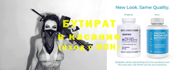 spice Михайлов