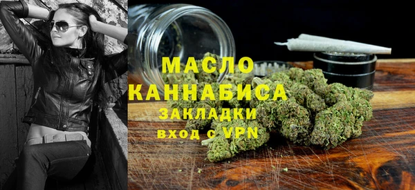прущие грибы Михайловка