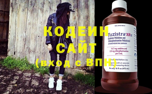 Альфа ПВП Новозыбков
