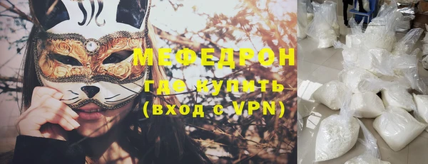 spice Михайлов