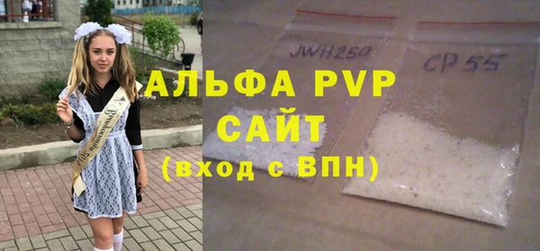a pvp Михайловск