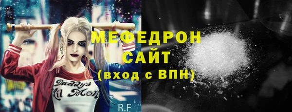 a pvp Михайловск
