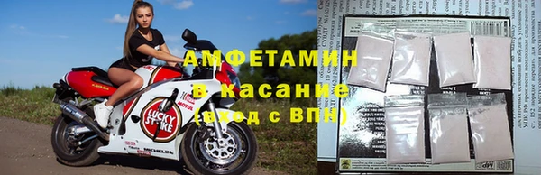 a pvp Михайловск