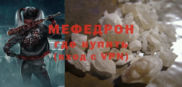 a pvp Михайловск