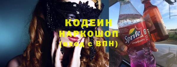 a pvp Михайловск