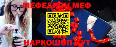 ALPHA-PVP Дубна