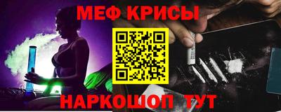 дживик Донской