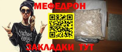 ALPHA-PVP Дубна