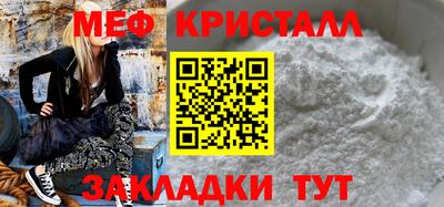 mdpv Донецк