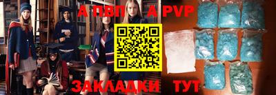 дживик Донской