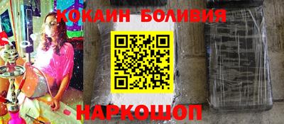 ALPHA-PVP Дубна