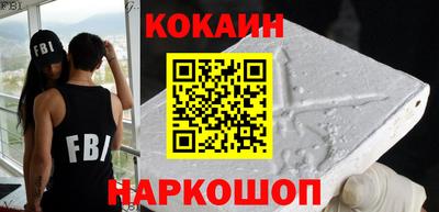ALPHA-PVP Дубна