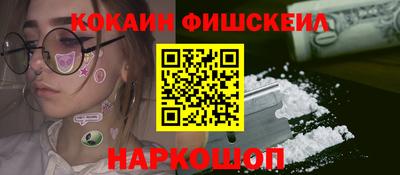 дживик Донской