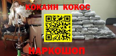 mdpv Донецк