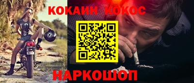 дживик Донской