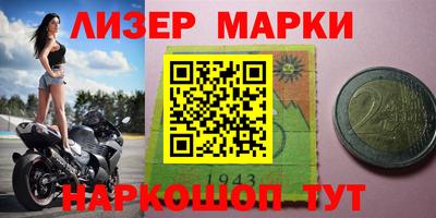 дживик Донской