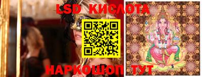 mdpv Донецк