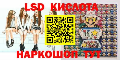mdpv Донецк