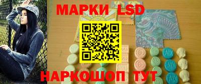 ALPHA-PVP Дубна