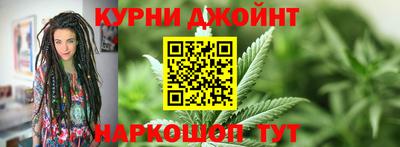 ALPHA-PVP Дубна