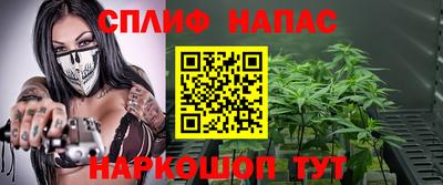 mdpv Донецк