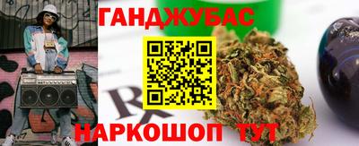 mdpv Донецк