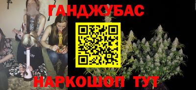 mdpv Донецк
