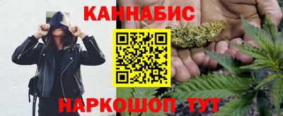 mdpv Донецк