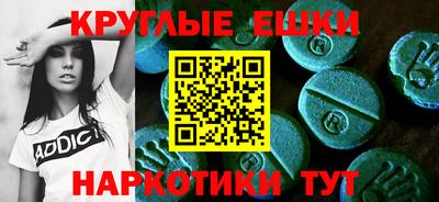 дживик Донской