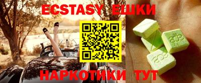 mdpv Донецк