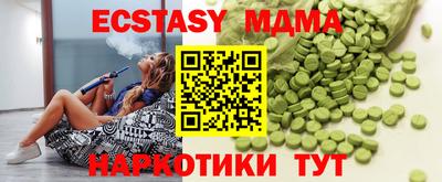 дживик Донской