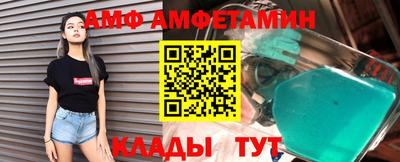 mdpv Донецк