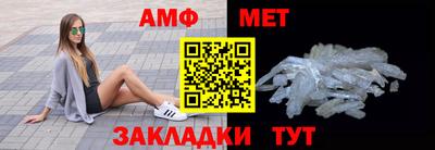 mdpv Донецк
