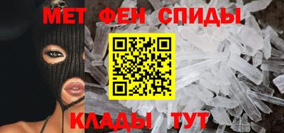 mdpv Донецк