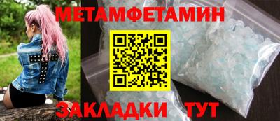 mdpv Донецк