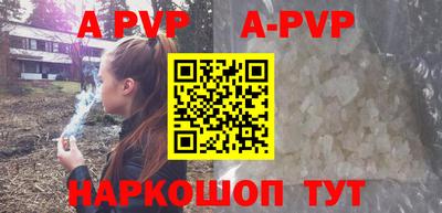 дживик Донской