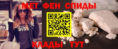 mdpv Донецк