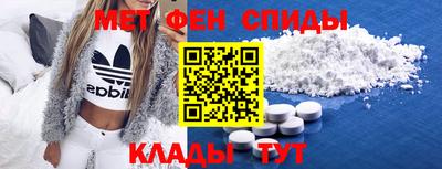 дживик Донской