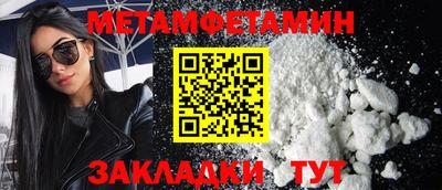 mdpv Донецк