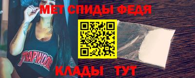 ALPHA-PVP Дубна
