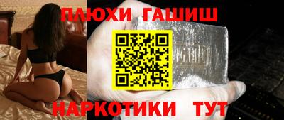 mdpv Донецк