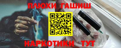 ALPHA-PVP Дубна