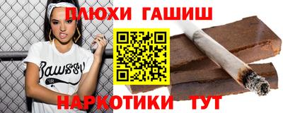 дживик Донской