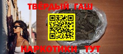 ALPHA-PVP Дубна
